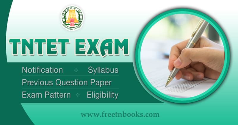 TNTET Exam Details 2020