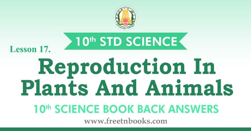 10th Std Science Guide in English | Reproduction In Plants And Animals