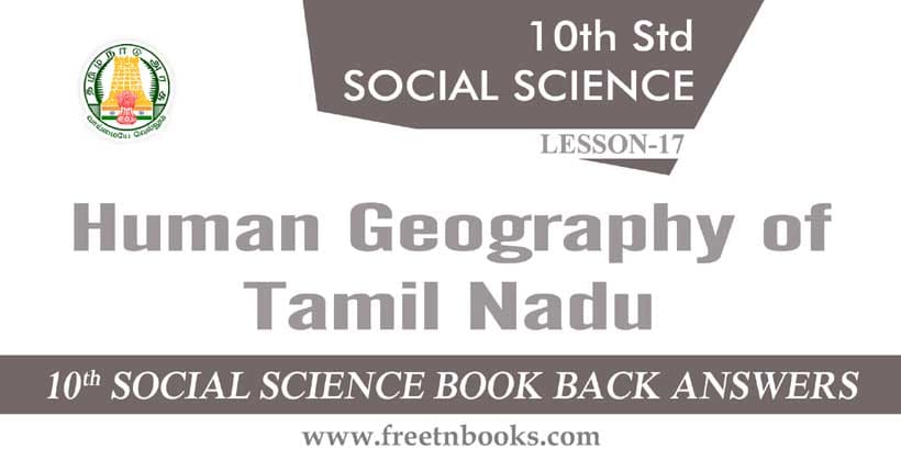 10th Standard Social Science Solution - Human Geography of Tamil Nadu