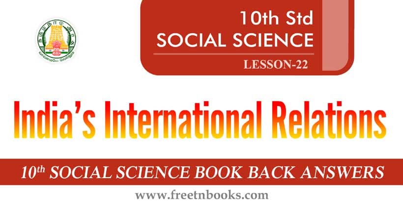 10th Standard Social Science Solution - India’s International Relations
