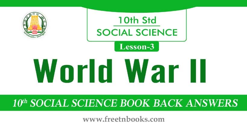 10th Standard Social Science Solution - World War II