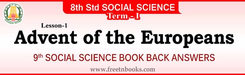 8TH STANDARD SOCIAL GUIDE ENGLISH MEDIUM PDF FREE DOWNLOAD visual data 4