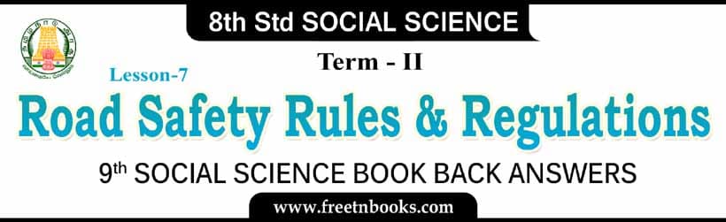 8th Std Social Science Guide | Road Safety Rules and Regulations