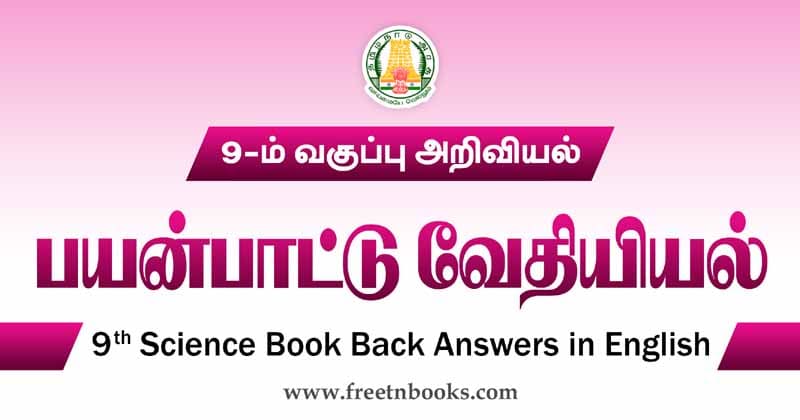9th Science Guide Applied Chemistry Answers in Tamil