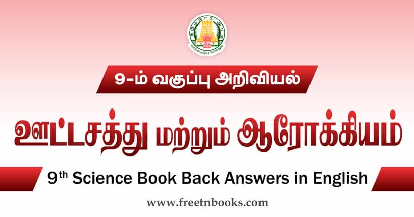 9th Science Guide Nutrition and Health Answers in Tamil