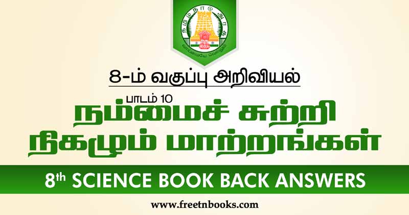 8th-Std-Science-Book-Back-Answers in Tamil Lesson-10