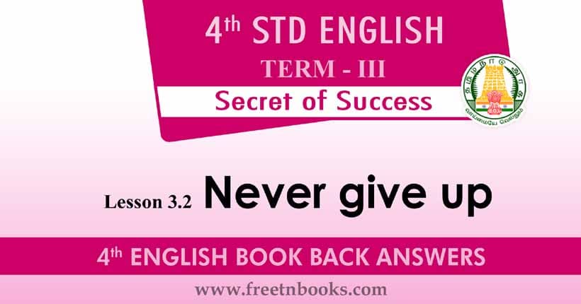 Never Give Up Book Back Answer