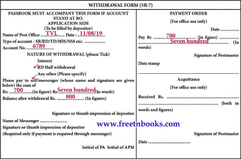 Save Wisely - withdrawal form