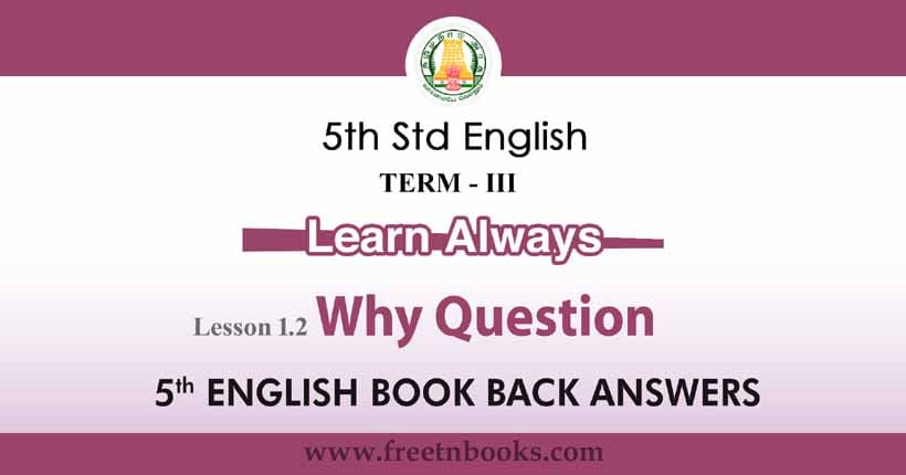 Why Question Book Back Answer