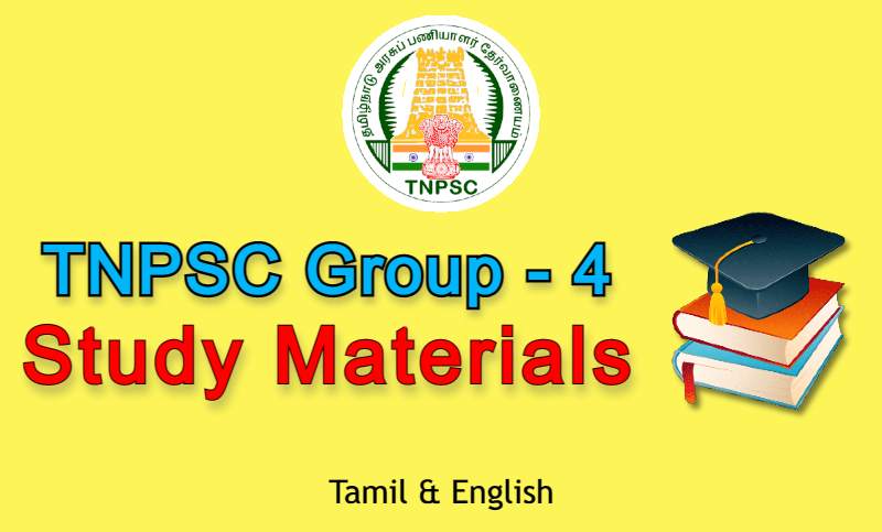 Tnpsc Group 4 Study Material Pdf 2023 Free Download Tnpsc Group 4 Study Material Pdf 2023 Free Download
