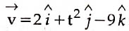 11th Physics Public Exam One Mark Questions a