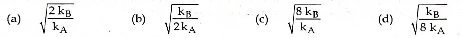 11th Physics Public Exam One Mark Questions c