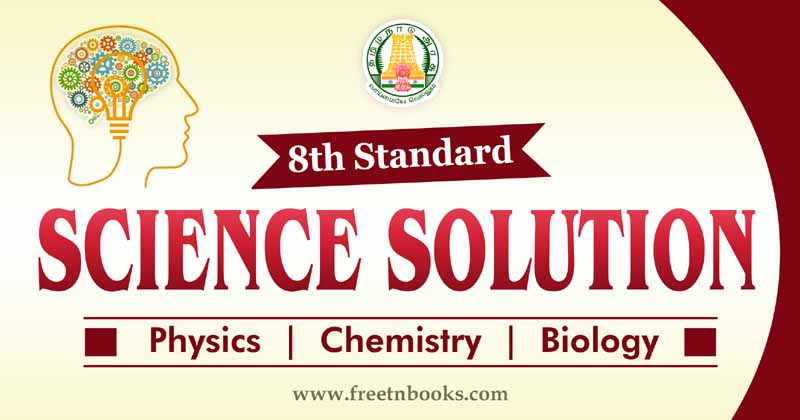 8th Standard Science Solution in English 2024-25 | Samacheer Kalvi