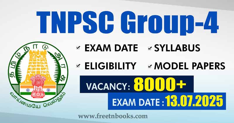 TNPSC Group 4 2025, Syllabus PDF, Question Papers PDF