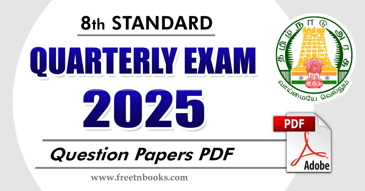 8th Std Quarterly Exam Question Paper 2025