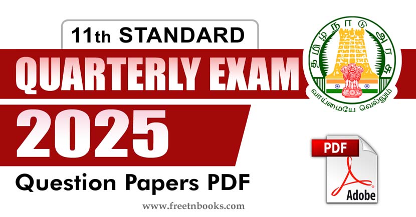 11th Std Quarterly Exam Question Paper 2025