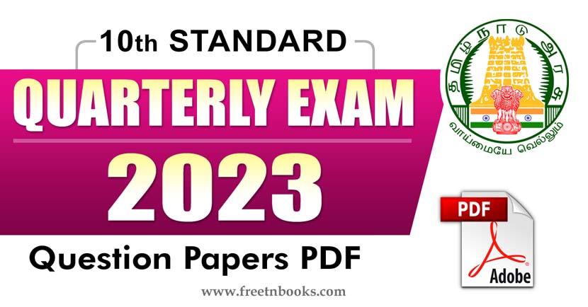 10th Std Quarterly Exam Question Paper 2023