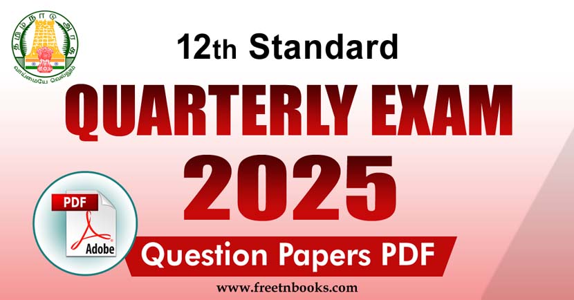 12th Std Quarterly Exam Question Paper 2025